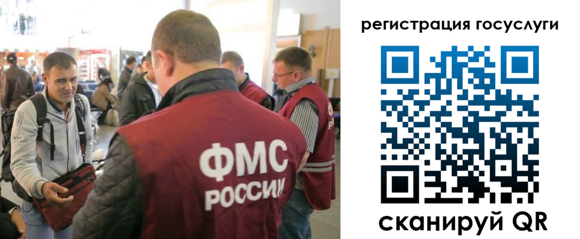 где прописаться в Полярных Зорях